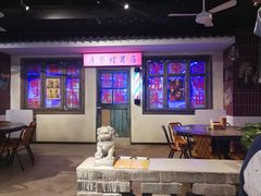-马路牙子地桌烤肉(工体店)