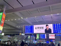 -合肥南站