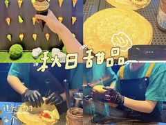 -July tale·可丽饼(德基广场店)