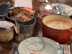-salée