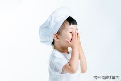 -贯日漂亮宝贝儿童摄影(红博中央公园店)
