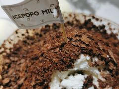 -ICEPOPO MILK(玖洲道店)