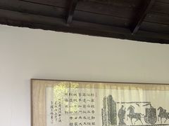 -道南書院·私房菜·早午茶·茶馆