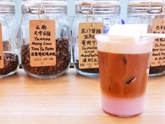 -COFFEE HOLIC(朝外SOHO店)