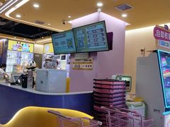 -小象猛犸(炫地购物中心店)