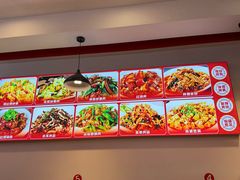 -胖妹面庄(北城天街店)