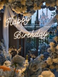 -迈瑞米求婚策划(静安店)