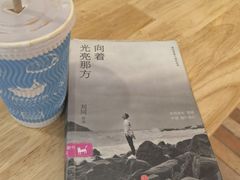 -猫的天空之城概念书店(印象城购物中心店)