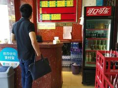 -小姜锅贴(凤凰街店)