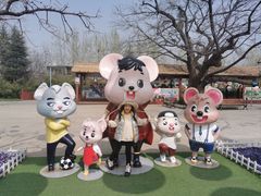 -西安秦岭野生动物园