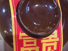 -沙胆彪炭炉牛杂煲(成都玉林店)