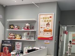 -昂立少儿成长中心(普陀星方汇校区)