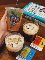 -脱白计划纹身集团