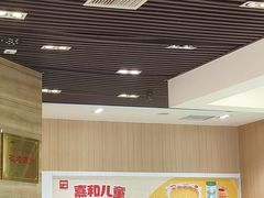 -嘉和一品粥(马家堡店)