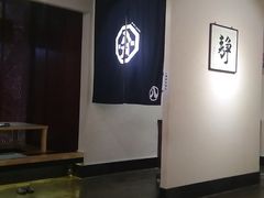 -八角锄烧·肉火锅(天河城店)