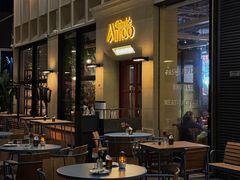 -Grande A'moo(上海万象城店)