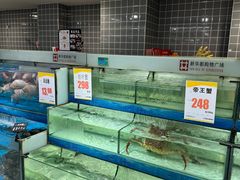 -泉州丰泽新华都百货(丰泽广场店)