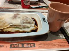 -红荔村肠粉(岗厦店)