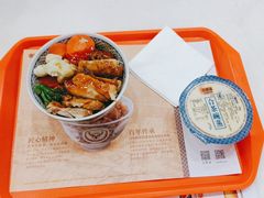 -吉野家(黑牛城道店)