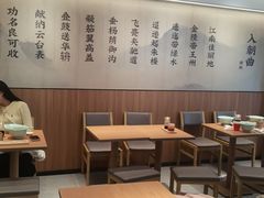 -回味鸭血粉丝汤(夫子庙瞻园路店)