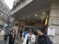 -沈大成(南京东路店)