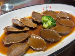 -优之名鹅城