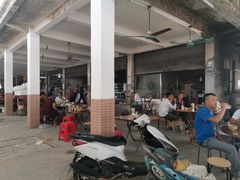 -崖口云吞(中堡店)