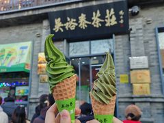 -吴裕泰茶庄(前门大街店)