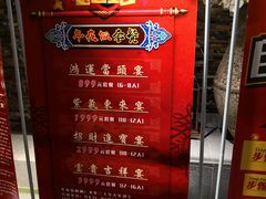 -清水湾足道馆