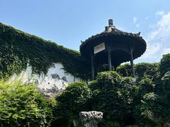 -何园
