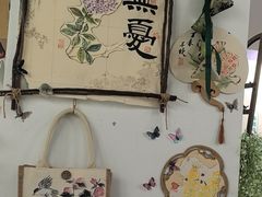 -学知乐教育·幼小衔接·小学科辅导(嘉定镇校区)