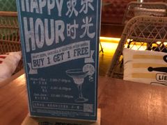 -TEQO·Mexican food & Bar