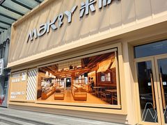 -盛京大奥莱(沈阳奥体店)