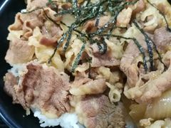 -井上家(大兴街店)