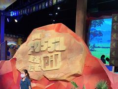 -珠海横琴国家地理探险家中心(创新方)