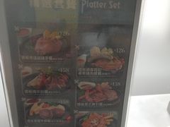 -翠华餐厅(百老汇店)
