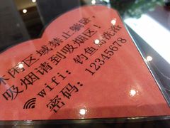 -长春宾馆·丽豪浴都