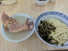 -盛兴面馆(真儒大厦店)