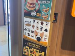 -麦当劳(世纪汇广场店)