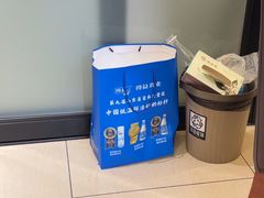 -聚友斋(柳泉路八大局店)