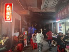 -威邵鸡煲(西华路总店)