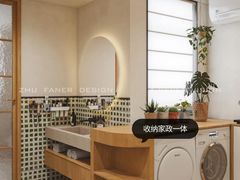 -住范儿家装·整体家装·装修设计