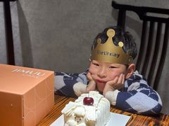 -积慕Cake(解放大道店)