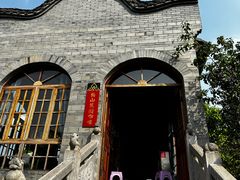 -楠柏弯休闲山庄(梨花溪店)