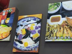 -台州老六海鲜面馆(上南总店)
