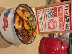 -老三样·旧食新味(船山路店)