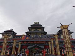 -嘉峪关方特丝路神画