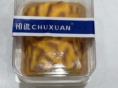 -初选(华发世纪城店)