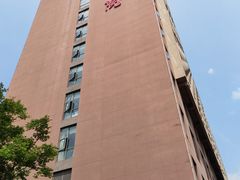 -上海交通大学医学院附属仁济医院(南院)