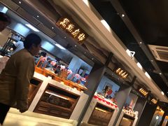 -小秦淮·南京土菜(新亭西路店)
